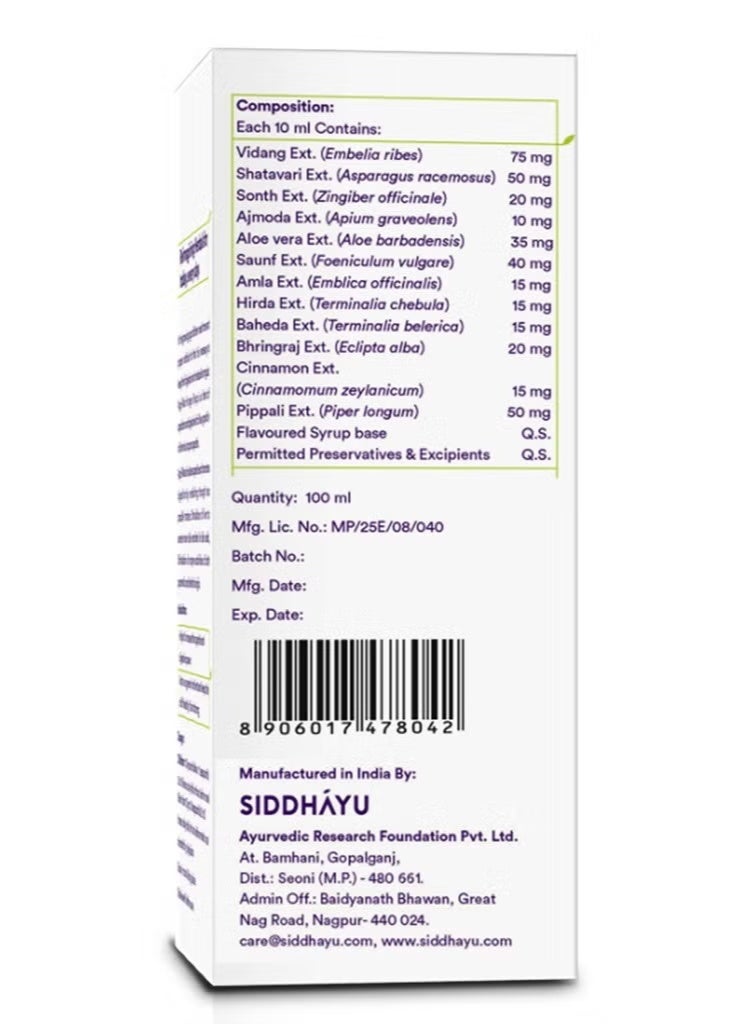 SIDDHAYU Appi-Max Hunger Syrup For Children 100 ml - Image 4